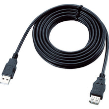 Load image into Gallery viewer, USB Cable  U2C-JE10BK  ELECOM

