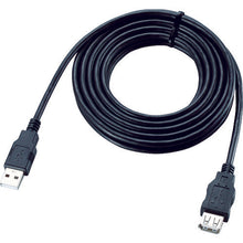 Load image into Gallery viewer, USB Cable  U2C-JE20BK  ELECOM
