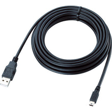 Load image into Gallery viewer, USB Cable  U2C-JM50BK  ELECOM
