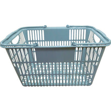 Load image into Gallery viewer, Shopping Basket  U-31-LG  TAIKO
