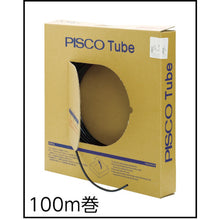 Load image into Gallery viewer, Polyurethane Tube  UB0640-100-B  PISCO
