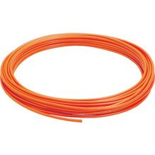 Load image into Gallery viewer, Polyurethane Tube  UB0640-100-O  PISCO

