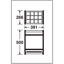 Load image into Gallery viewer, Umbrella Stand  UB-280-212-0  TERAMOTO
