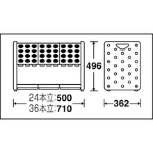 Load image into Gallery viewer, Umbrella Stand  UB-287-036-6  TERAMOTO
