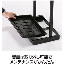 Load image into Gallery viewer, Umbrella Stand  UB-289-100-0  TERAMOTO
