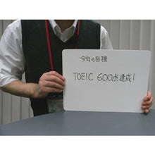 Load image into Gallery viewer, Kamisei board  UBNGWA3W10  Obun Printing
