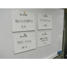 Load image into Gallery viewer, Kamisei board  UBNGWA4W10  Obun Printing
