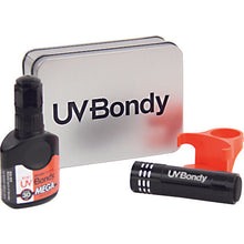 Load image into Gallery viewer, BONDY  UBS30MHK  UV BONDY
