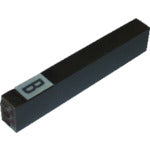 Load image into Gallery viewer, Die Stamps(High Speed Steel Type)  URATANI-40B-B  URATANI
