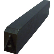 Load image into Gallery viewer, Die Stamps(High Speed Steel Type)  URATANI-50B-Y  URATANI
