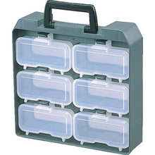 Load image into Gallery viewer, Unit Case  UC-6W  IRIS
