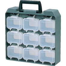 Load image into Gallery viewer, Unit Case  UC-9  IRIS
