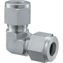 Load image into Gallery viewer, Metals Protest Formula Pipe Coupler  UE-10-0  FUJITOKU
