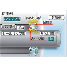 Load image into Gallery viewer, Oil Seal  UE 35-48-8  MUSASHI
