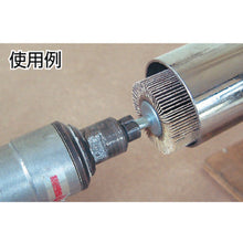 Load image into Gallery viewer, Shank Mounted Flap Wheel  UF6030-320  TRUSCO
