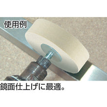 Load image into Gallery viewer, Shank Mounted Felt Wheel  UFF512  TRUSCO
