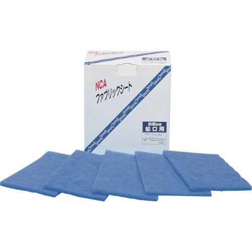 Antimicrobial Nylon Hand Pad  UFS-C  NCA