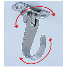 Load image into Gallery viewer, Stainless Steel Flex Hook  110-020-001  SUGATSUNE
