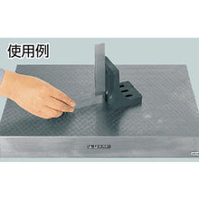 Load image into Gallery viewer, Square with Base  DS2100  TRUSCO
