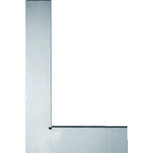 Load image into Gallery viewer, Flat-type Square  HS2125  TRUSCO
