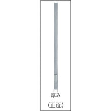 Load image into Gallery viewer, Flat-type Square  HS2125  TRUSCO
