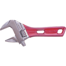 Load image into Gallery viewer, Hybrid Adjustable Angle Wrenches Short type  UM24SR  LOBSTER
