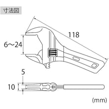 Load image into Gallery viewer, Hybrid Adjustable Angle Wrenchs Short Type  UM24XDS  LOBSTER
