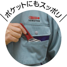 Load image into Gallery viewer, Hybrid Adjustable Angle Wrenchs Short Type  UM24XDS  LOBSTER
