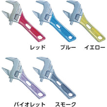 Load image into Gallery viewer, Hybrid Adjustable Angle Wrenches Short type  UM30SB  LOBSTER
