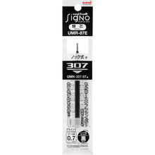 Load image into Gallery viewer, Gel ink ball pens and refills  UMR87E.24  uni
