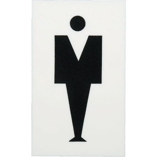 Pictograph Sign  UP160-1  HIKARI