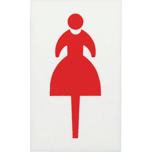 Pictograph Sign  UP160-2  HIKARI