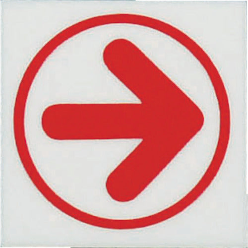 Pictograph Sign  UP333-1  HIKARI