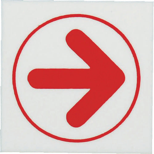 Pictograph Sign  UP355-1  HIKARI