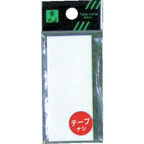 Acrylic Plate  UP730(370)-T  HIKARI