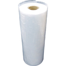 Load image into Gallery viewer, Plastic Bag for Long Object  UPT-500  TRUSCO
