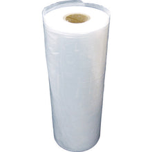 Load image into Gallery viewer, Plastic Bag for Long Object  UPT-600  TRUSCO

