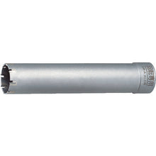 Load image into Gallery viewer, Multi-funcutional Core Drill UR21 Series  UR21-A038B  UNIKA
