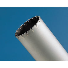 Load image into Gallery viewer, Multi-funcutional Core Drill UR21 Series  UR21-A045B  UNIKA
