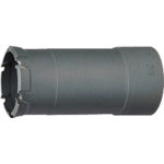 Load image into Gallery viewer, Multi-funcutional Core Drill UR21 Series  UR21-FS045B  UNIKA
