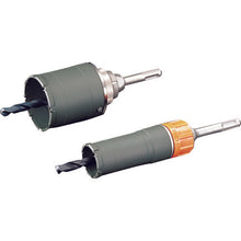 Load image into Gallery viewer, Multi-funcutional Core Drill UR21 Series  UR21-FS065B  UNIKA
