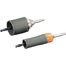 Load image into Gallery viewer, Multi-funcutional Core Drill UR21 Series  UR21-FS080B  UNIKA
