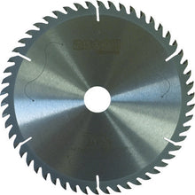 Load image into Gallery viewer, Ultimate Specification Tipped Saw for Wood  US-147  TIP SAW JAPAN
