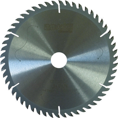 Ultimate Specification Tipped Saw for Wood  US-147  TIP SAW JAPAN