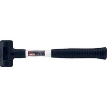 Load image into Gallery viewer, Urethane Shock-less Hammer  US-15  OH
