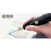 Load image into Gallery viewer, Ultrasonic Finishing System POLYTOR Handpiece  US21  Minimo
