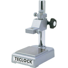 Load image into Gallery viewer, Upright Stand  US-22B  TECLOCK
