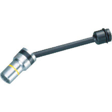 Load image into Gallery viewer, UNISOCKET for Impact Wrench  USN17  SUPER TOOL
