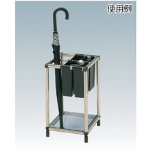 Load image into Gallery viewer, Umbrella Stand  US-Z-36P  BUNBUKU
