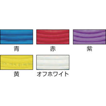 Load image into Gallery viewer, Copper Patch Cord, Cat 5e (SD), 28 AWG  UTP28CH1MVL  PANDUIT
